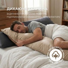 Наволочка 40 x 140 см для подушки NORDIC бязь із блискавкою горошок на сірому фоні ТМ IDEIA