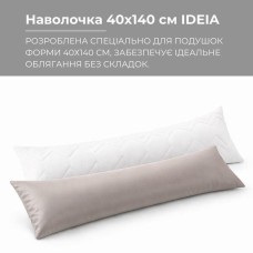 Наволочка 40 x 140 см для подушки NORDIC бязь із блискавкою горошок на сірому фоні ТМ IDEIA