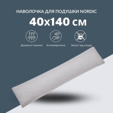 Наволочка 40 x 140 см для подушки NORDIC бязь із блискавкою горошок на сірому фоні ТМ IDEIA