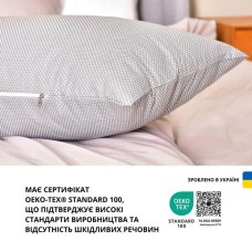 Наволочка 40 x 140 см для подушки NORDIC бязь із блискавкою горошок на сірому фоні ТМ IDEIA