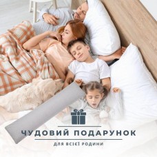 Наволочка 40 x 140 см для подушки NORDIC бязь із блискавкою горошок на сірому фоні ТМ IDEIA