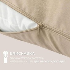 Наволочка на подушку S-Form IDEIA 40 x 130 см з блискавкою сатин 100% бавовна, беж Наволочка на подушку S-Form IDEIA 40 x 130 см з блискавкою сатин 100% бавовна, беж