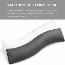 Наволочка для подушки S-Form IDEIA 40 x 130 см, сатин, 100% бавовна, на блискавці, графіт