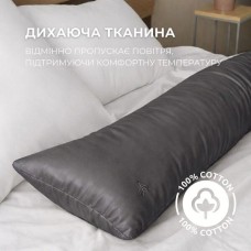 Наволочка для подушки S-Form IDEIA 40 x 130 см, сатин, 100% бавовна, на блискавці, графіт