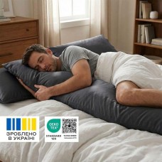 Наволочка для подушки S-Form IDEIA 40 x 130 см, сатин, 100% бавовна, на блискавці, графіт