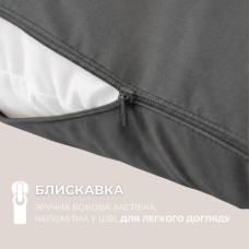 Наволочка для подушки S-Form IDEIA 40 x 130 см, сатин, 100% бавовна, на блискавці, графіт