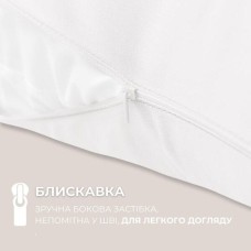 Наволочка для подушки S-Form TM IDEIA 40 x 130 см білий