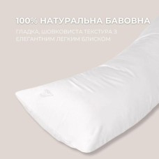 Наволочка для подушки S-Form TM IDEIA 40 x 130 см білий