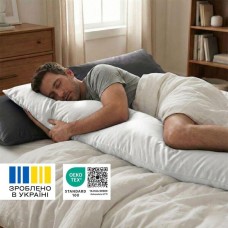Наволочка для подушки S-Form TM IDEIA 40 x 130 см білий