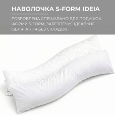 Наволочка для подушки S-Form TM IDEIA 40 x 130 см білий