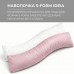 Наволочка для подушки S-Form TM IDEIA 40 x 130 см сатин бавовна пудра