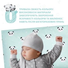 Наволочка на подушку 40 x 60 см бавовна TM PAPAELLA бязь ранфорс панда м’ята Наволочка на подушку 40 x 60 см бавовна TM PAPAELLA бязь ранфорс панда м’ята