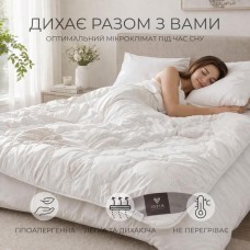 Ковдра Air Dream Classic літня ТМ IDEIA 155 x 215 см троянди
