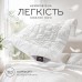 Ковдра Air Dream Classic полуторна 140 x 210 см, всесезонна з принтом троянди, TM IDEIA