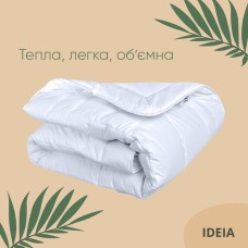 Ковдра Air Dream Premium всесезонна, Євро 200 x 220 см, ТМ IDEIA