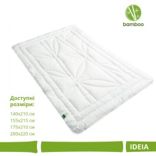 Ковдра Bamboo літня TM IDEIA 140 x 210 см