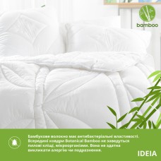 Ковдра Bamboo літня TM IDEIA 140 x 210 см