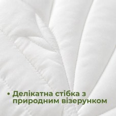 Ковдра Bamboo 175 x 210 см з бамбуковим наповнювачем всесезонна TM IDEIA