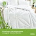 Ковдра Bamboo 175 x 210 см з бамбуковим наповнювачем всесезонна TM IDEIA