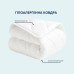 Ковдра Classic готельна літня ТМ IDEIA 140 x 210 см