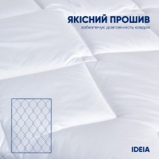 Ковдра Classic готельна літня ТМ IDEIA 140 x 210 см