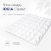 Ковдра Classic готельна літня ТМ IDEIA 140 x 210 см