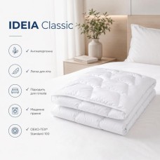 Ковдра Classic готельна літня ТМ IDEIA 175 x 210 см Ковдра Classic готельна літня ТМ IDEIA 175 x 210 см