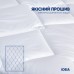 Ковдра Classic готельна всесезонна ТМ IDEIA 140 x 210 см