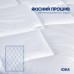 Ковдра Classic готельна всесезонна ТМ IDEIA 140 x 210 см