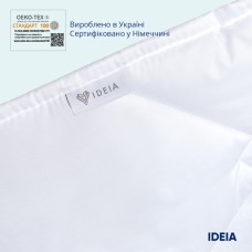 Ковдра Classic готельна всесезонна ТМ IDEIA 140 x 210 см