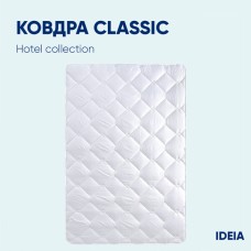 Ковдра Classic готельна всесезонна ТМ IDEIA 140 x 210 см