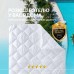 Ковдра Classic готельна всесезонна ТМ IDEIA 175 x 210 см