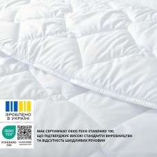 Ковдра Classic готельна всесезонна ТМ IDEIA 200 x 220 см