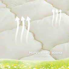 Дитяча ковдра в ліжечко Woolly PAPAELLA, 100x135 см, вовняна зимова, бежева
