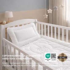 Ковдра дитяча Ведмедик ТМ PAPAELLA 100 x 135 см біла