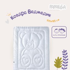 Ковдра дитяча Ведмедик ТМ PAPAELLA 100 x 135 см біла