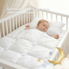Ковдра дитяча в ліжечко Soft PAPAELLA, 100 x 135 см, штучний пух, антиалергенна, супер м’яка, тепла, біла