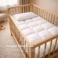 Ковдра дитяча в ліжечко Soft PAPAELLA, 100 x 135 см, штучний пух, антиалергенна, супер м’яка, тепла, біла