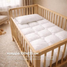 Ковдра дитяча в ліжечко Soft PAPAELLA, 100 x 135 см, штучний пух, антиалергенна, супер м’яка, тепла, біла