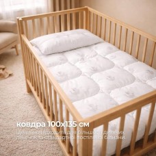 Ковдра дитяча Soft PAPAELLA, 100 x 135 см, в ліжечко, штучний пух, антиалергенний, супер м’яка, теплий, принт