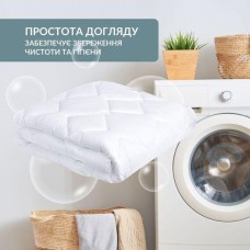 Ковдра зимова IDEIA ДобраНіч, 175 x 210 см, тепла, антиалергенна