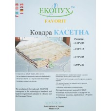 Пухова касетна ковдра, 140 x 205 см, полуторна, 100% пух, ТМ Екопух