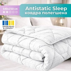 Ковдра літня Antistatic Sleep IDEIA, 140 x 210 см, гіпоалергенна, антистатична тканина