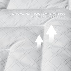Ковдра літня Antistatic Sleep IDEIA, 140 x 210 см, гіпоалергенна, антистатична тканина