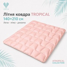 Ковдра літня IDEIA Tropical 140x210 см (полуторна), штучний лебединий пух, легка, гіпоалергенна, рожева