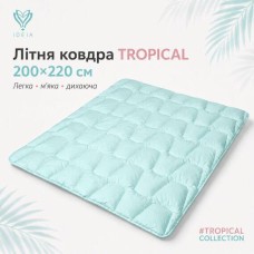 Ковдра літня IDEIA Tropical 200x220 см (євро), штучний лебединий пух, легка, гіпоалергенна, блакитна