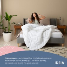 Ковдра NORDIC COMFORT всесезонна ТМ IDEIA 175 x 210 см біла
