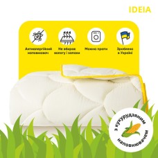 Зимова ковдра IDEIA Попкорн, 140 x 210 см, з кукурудзяним наповнювачем, антиалергенна