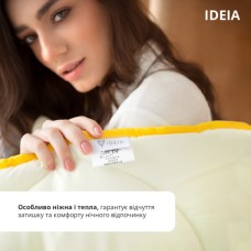 Зимова ковдра IDEIA Попкорн, 140 x 210 см, з кукурудзяним наповнювачем, антиалергенна