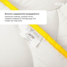 Ковдра ПОПКОРН зимова ТМ IDEIA 200 x 220 см з кукурудзяним наповнювачем біла